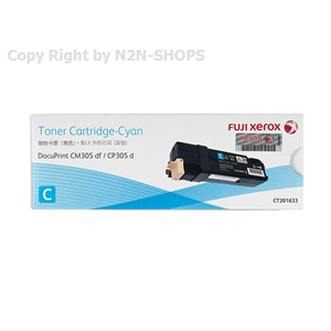 [CT201633] Fuji Xerox CT201633